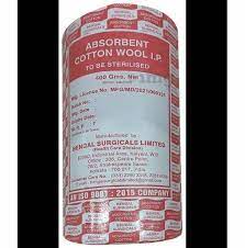Absorbent Cotton Wool, 25 gram, (Pack of 1)